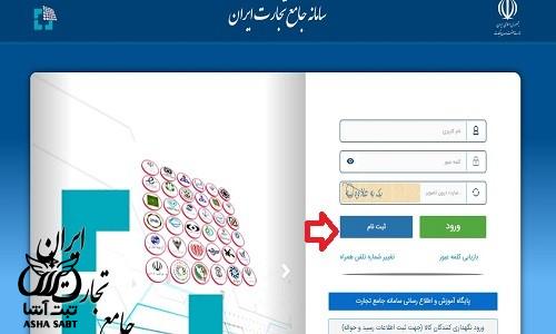 گروه بندی تخصیص ارز کالای وارداتی